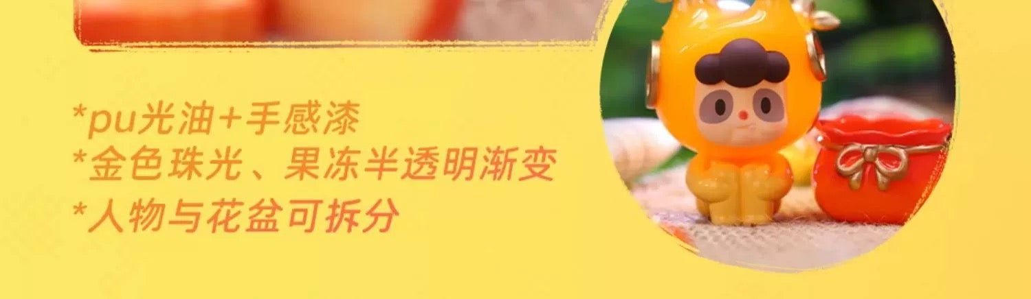 334fb837-46b1-46f4-8556-d7372e117451