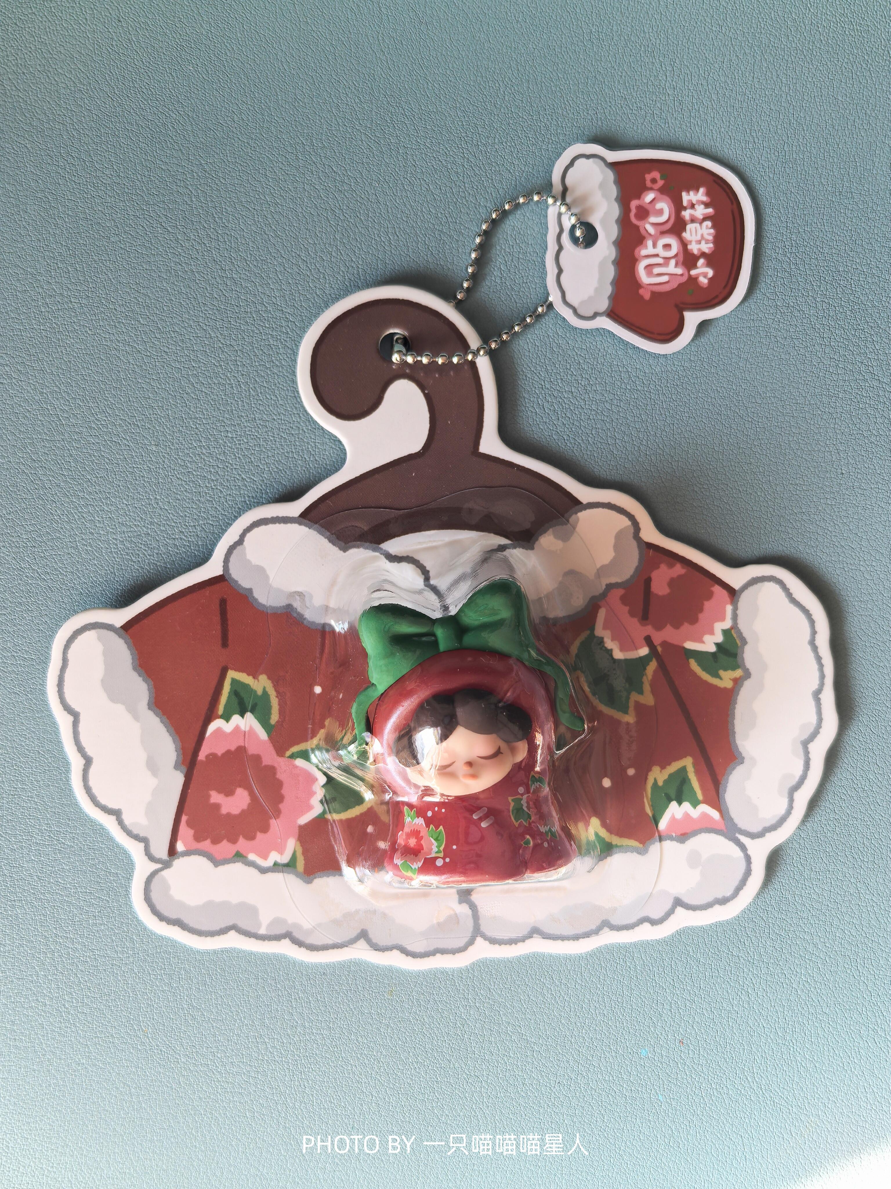 9bd4de5a-3dba-4b04-ae7c-11ba97e6077b