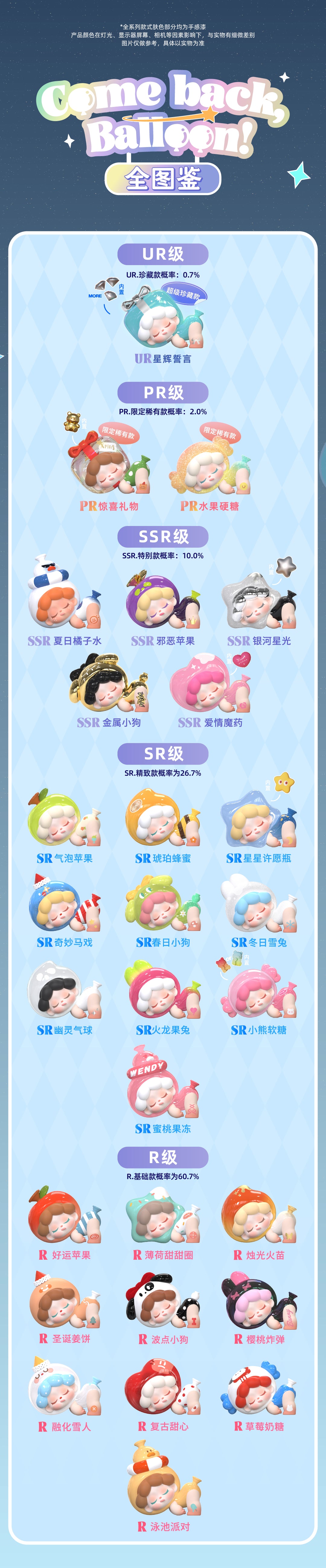 4780eea3-cd7f-4392-a1e6-2461cc146fba