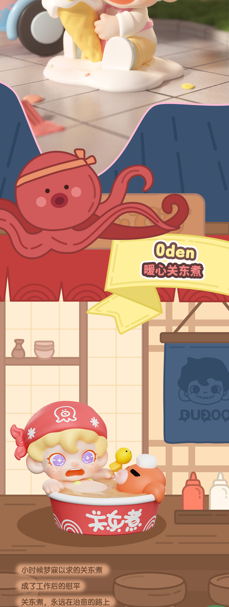 b2fd2847-b391-4d6f-abc6-658652df67f0