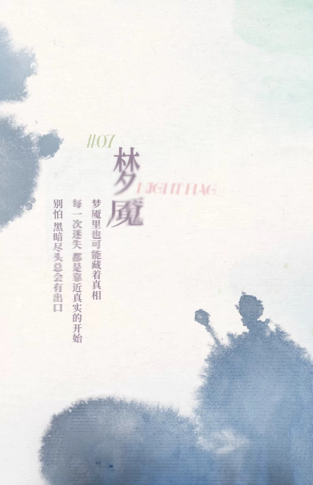 1f33c2f0-20b5-4e7b-8605-f0d790d91d3b