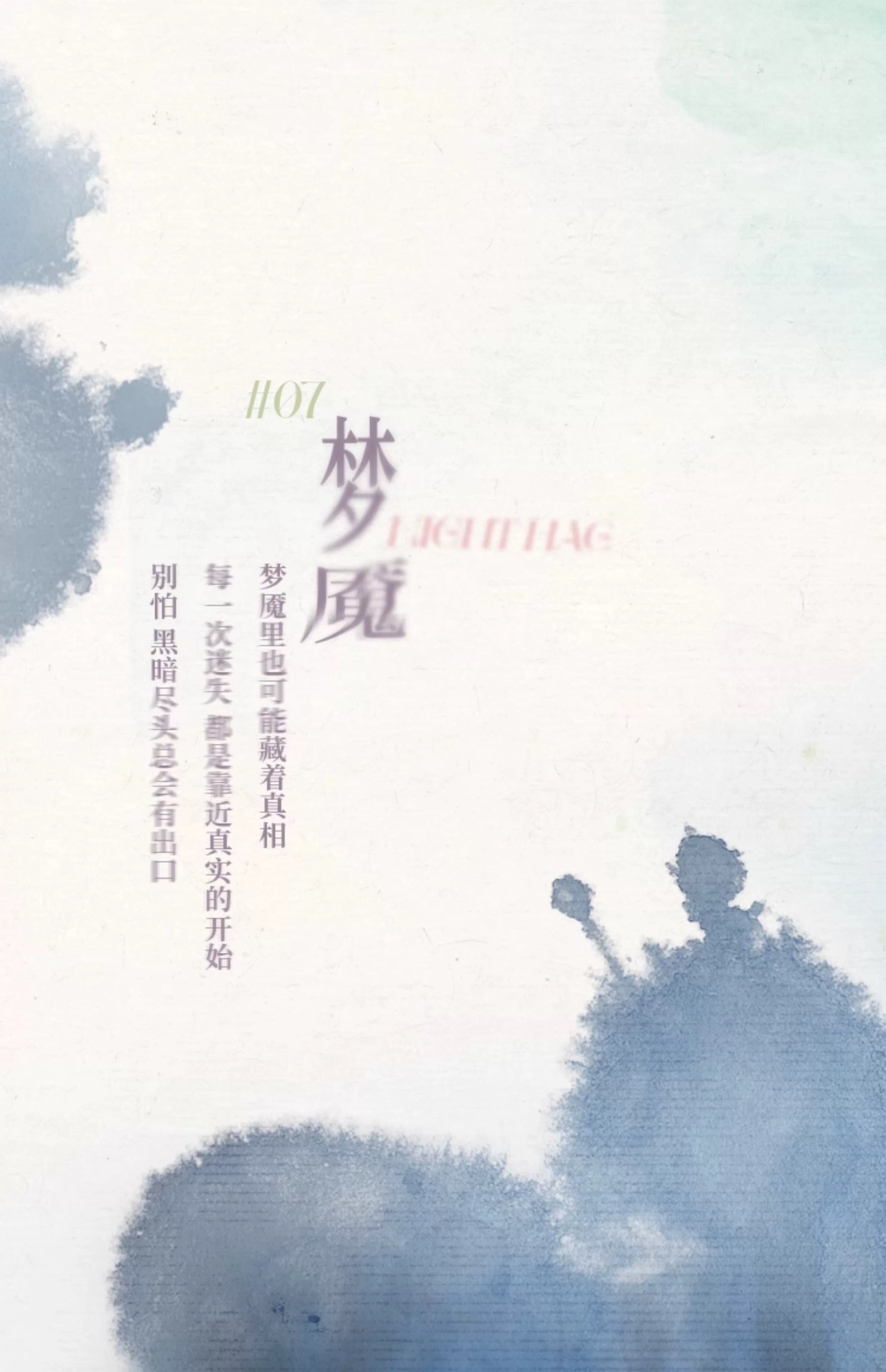 1f33c2f0-20b5-4e7b-8605-f0d790d91d3b
