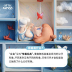 c8c9182d-243e-4d93-afb3-6d38a1f41c56