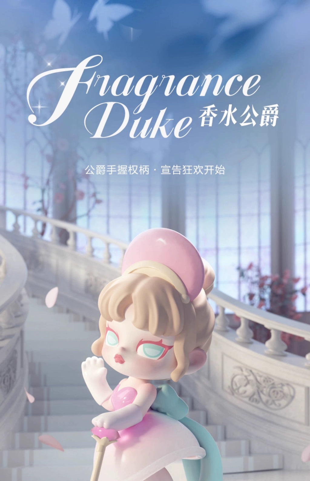 7e4d59e9-825b-477e-8a43-caa3e29e6e24