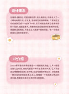 45989815-c859-487f-8eeb-2f04a1c4cc8d