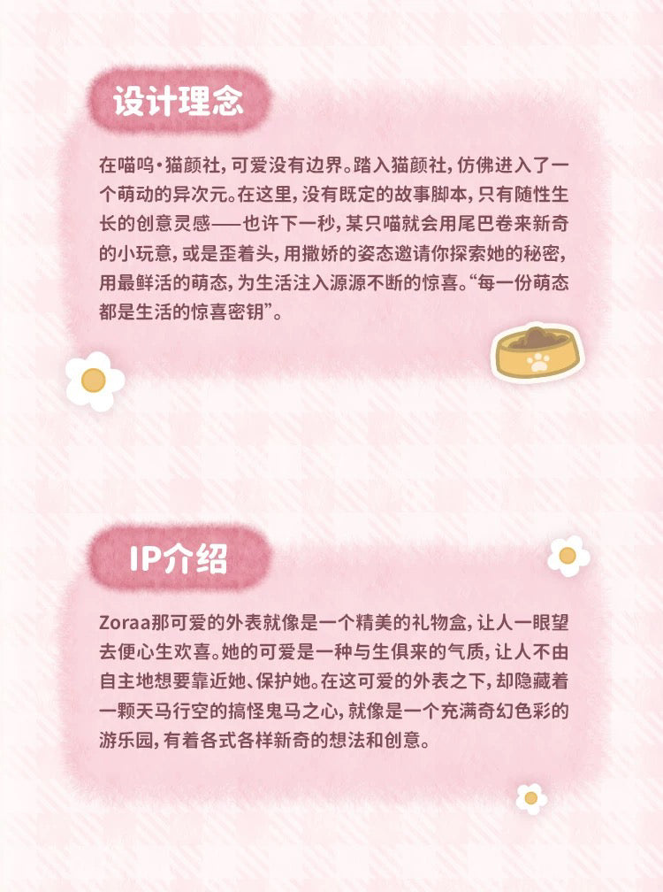 45989815-c859-487f-8eeb-2f04a1c4cc8d