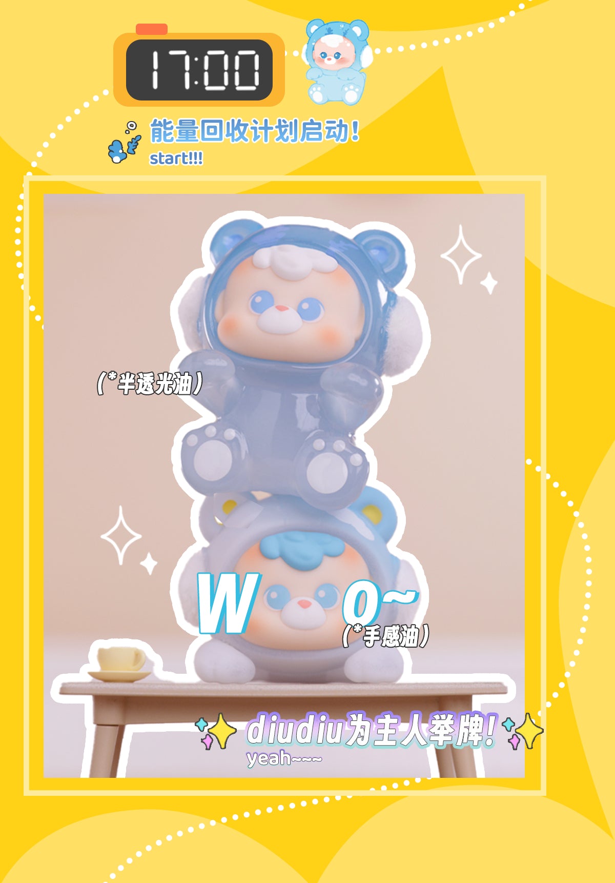 4216df88-e214-4ece-bb99-5eb39157fa4a