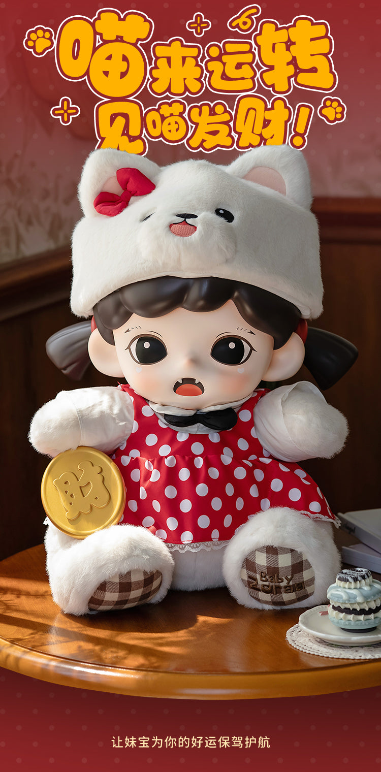 b473b672-098e-4581-bcc2-f7ba7ec38787