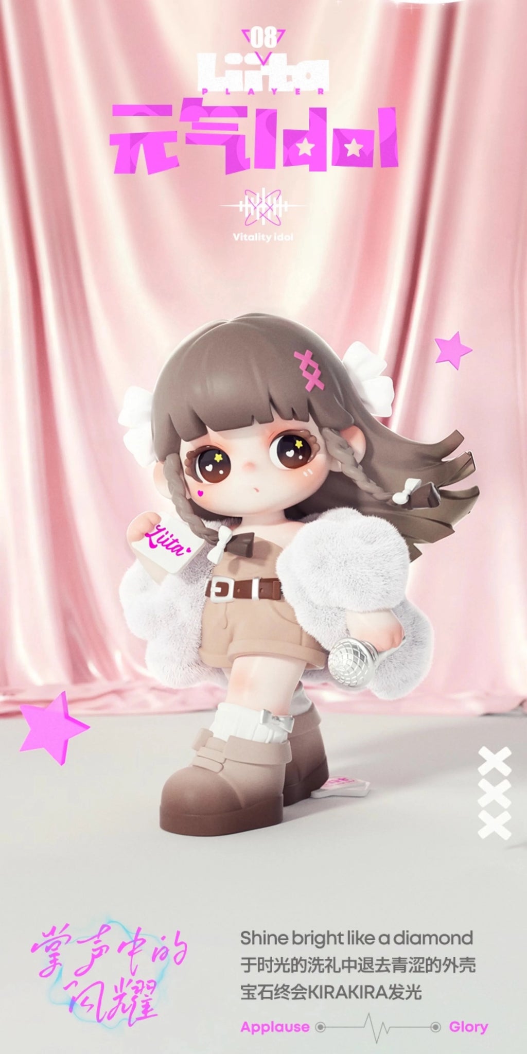 2dd879b8-1cd0-46a1-bcc2-b1da598c41b9