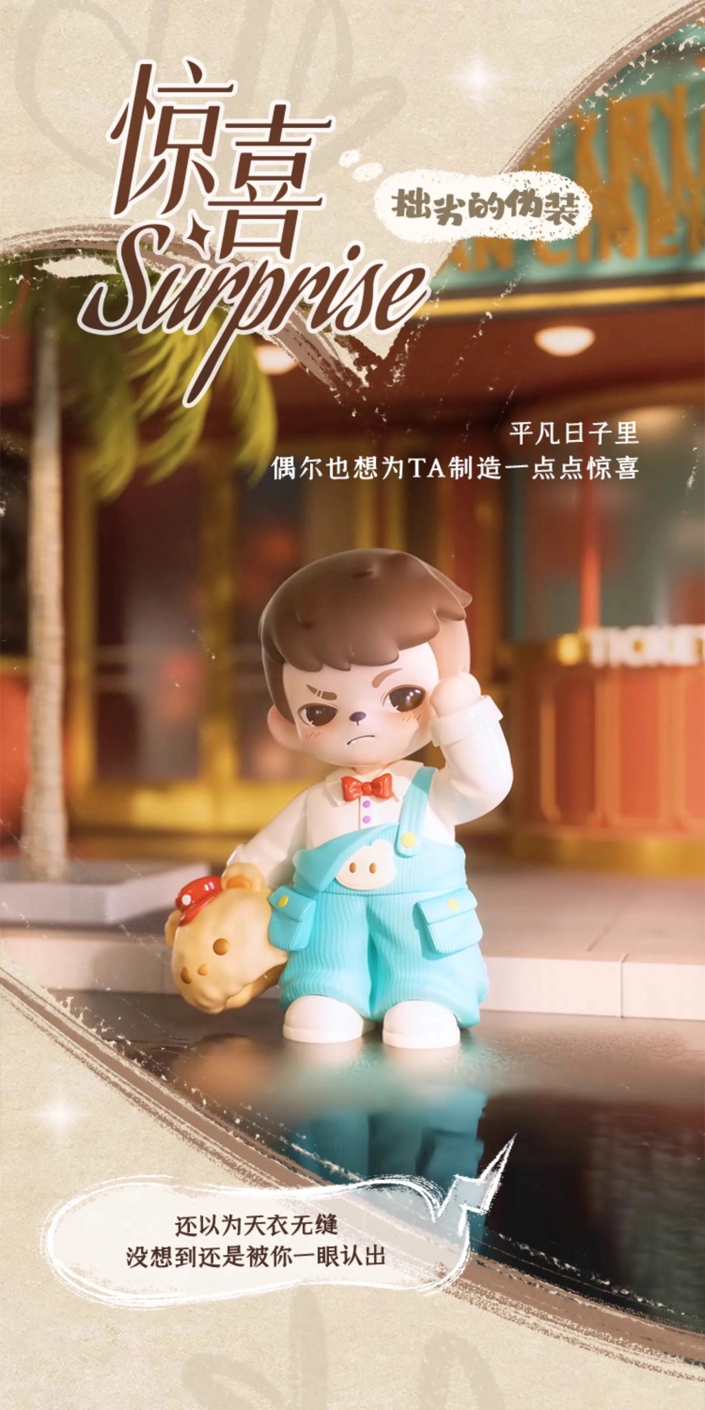 f25a580c-c5c8-4785-8560-c7ec11c6d672