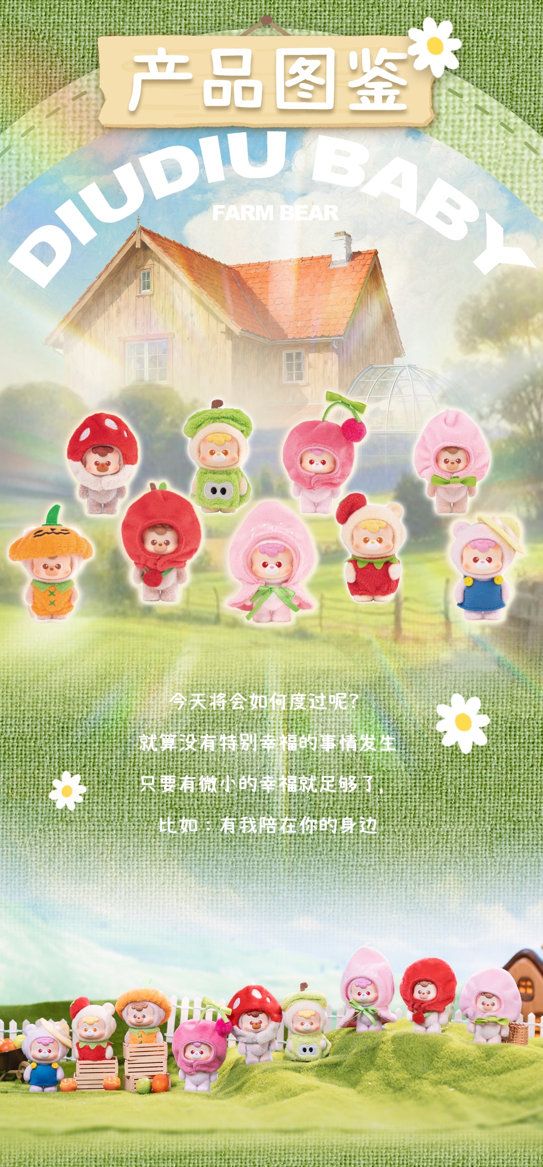 6777bd13-ea1e-4754-94a9-1343b4241231