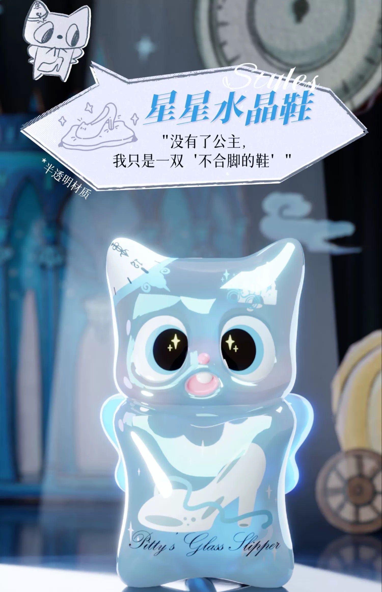 88c83e7f-ad11-434d-a2b9-61d1e4ea478f