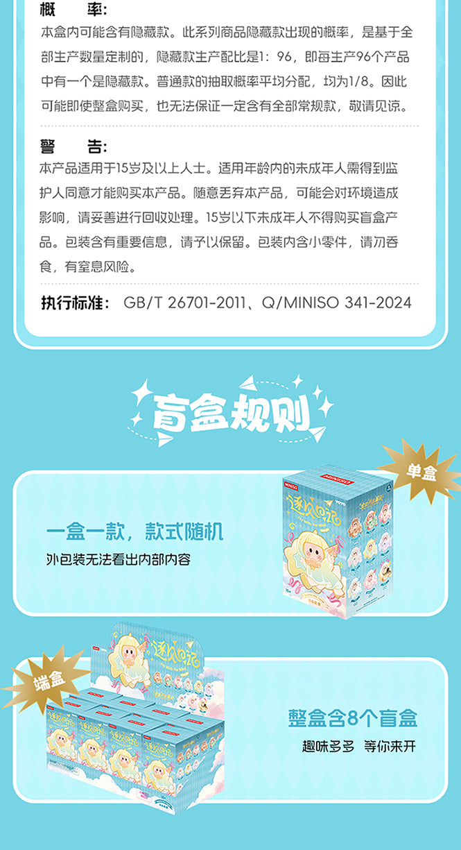 8986ffcc-641e-4275-93ae-05f6e165f5f5