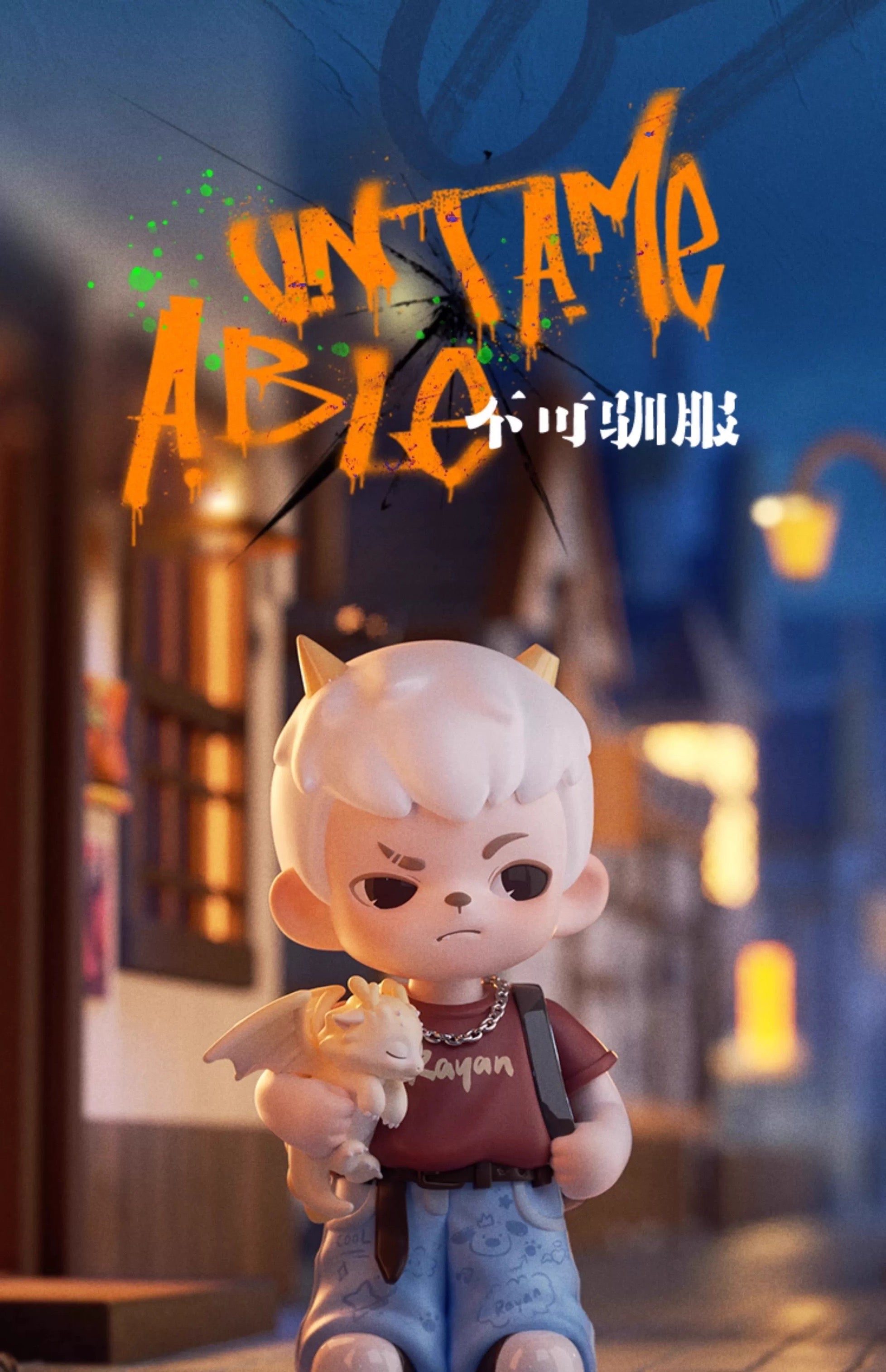 f7deab68-9265-4986-b851-3cc4234ffe1e