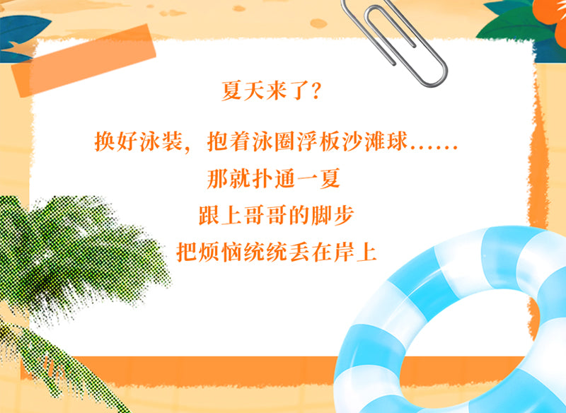 fdd39a71-f18f-483c-9272-c09a519d1751
