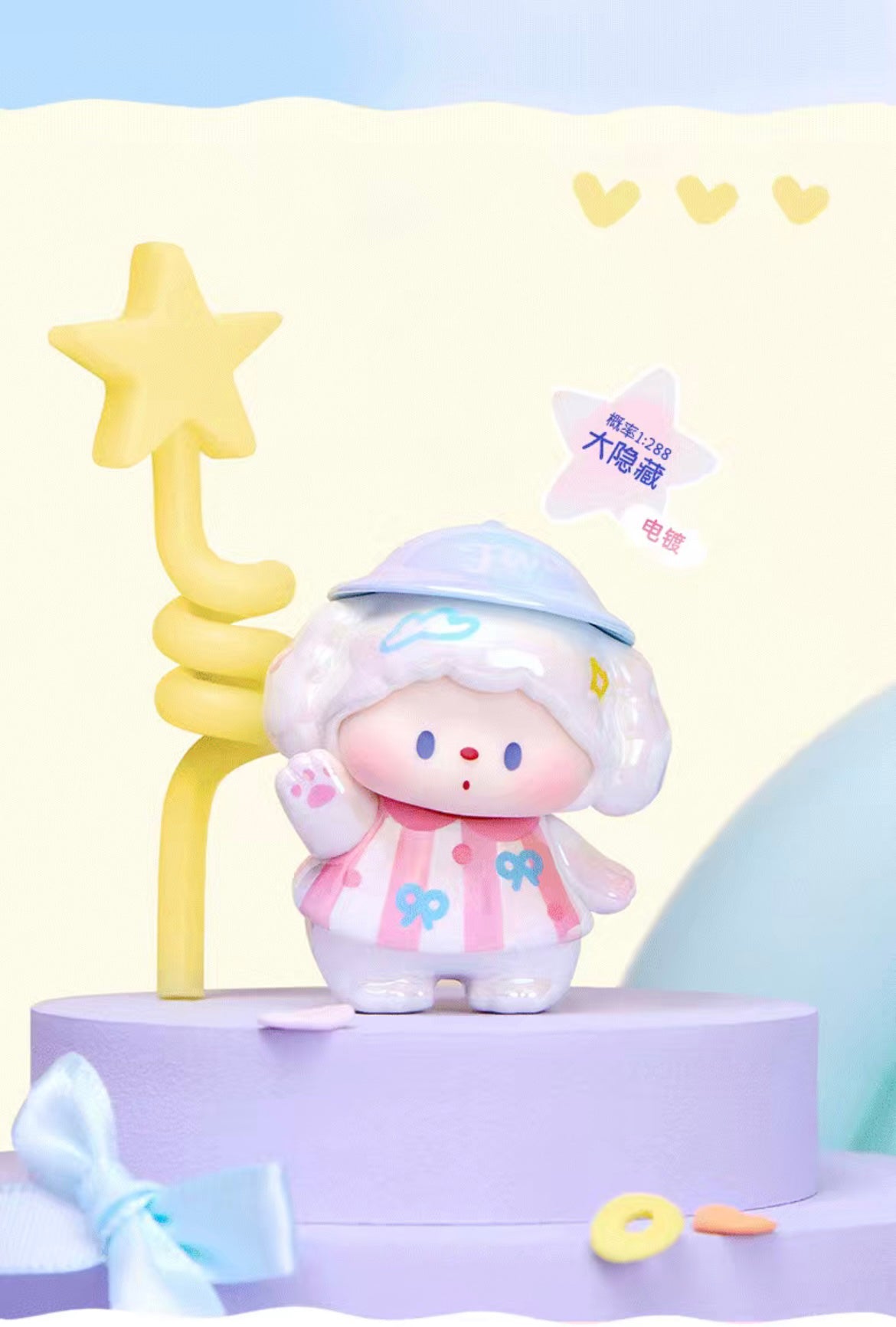 8850f46f-1505-4a05-895d-4f70c0e05107