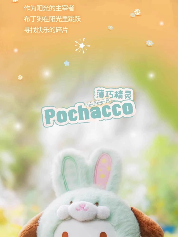 7cad5ddc-af4f-4c24-9f5a-979a59614383