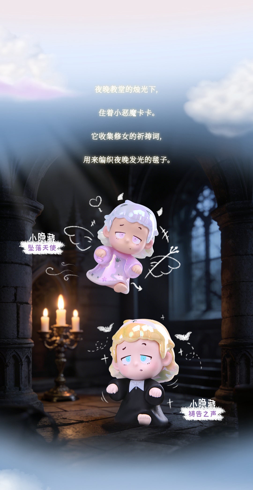 56bd783b-b371-420f-a774-2cce4ffcdc11