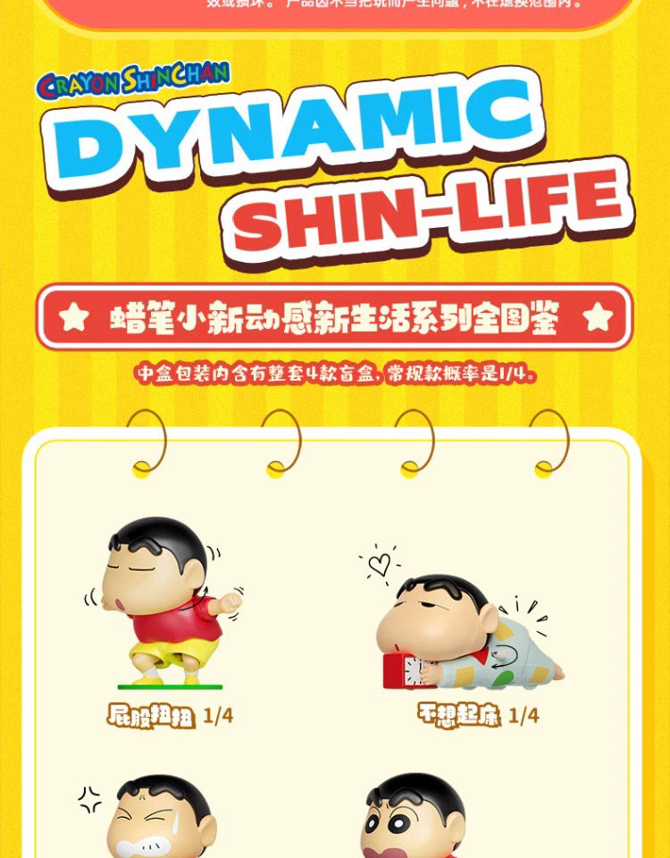 7f514d63-22a7-4243-9307-693029cee788