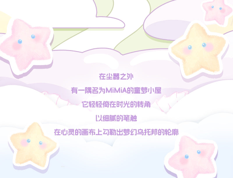 32699c44-4e30-4323-9590-445cea5d156a