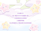 17171b36-33fa-4b08-8cc7-10bcfb1915f3