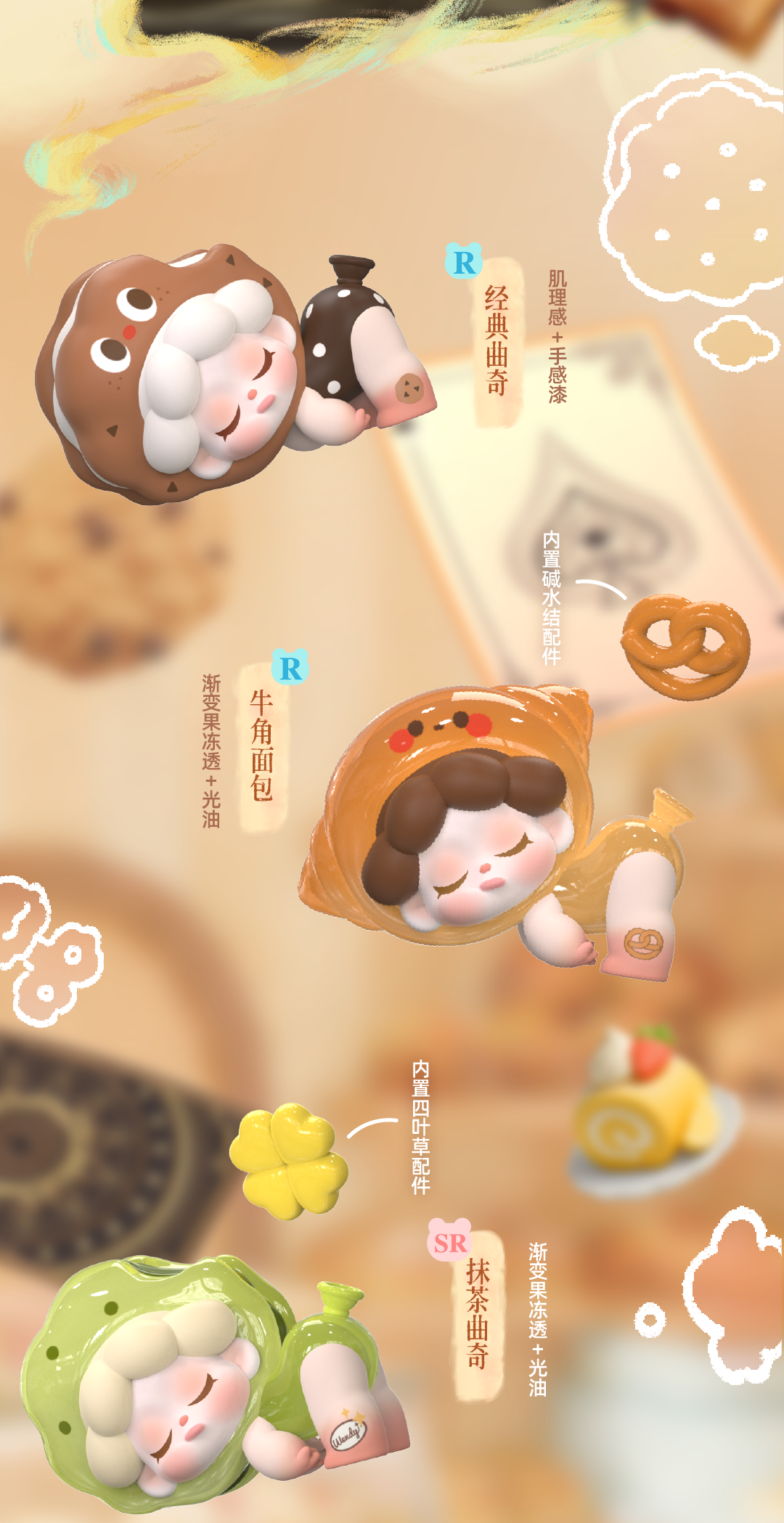 7965270c-4811-42e5-b8f3-7a8eae5a4063