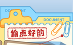 3a1d29f1-dc78-48f8-8dbd-2a1380ab258b