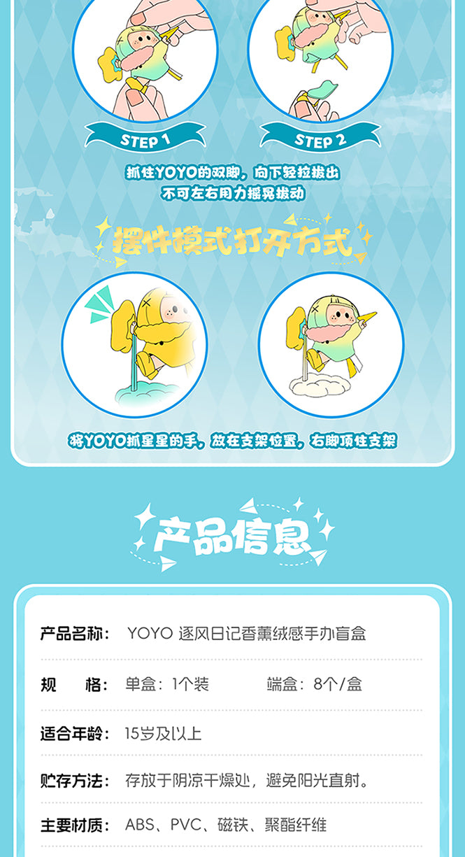 d86ba2e7-ce32-41a9-8c5c-aeb3d0dd55ee