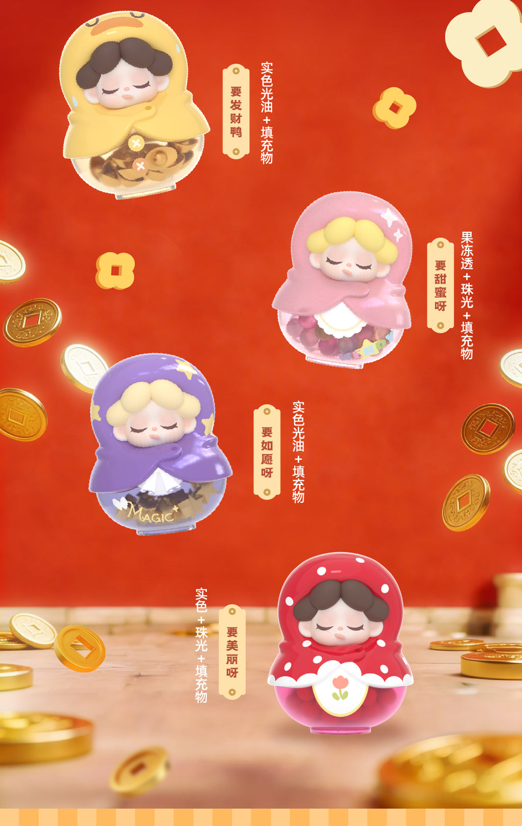 499d2c42-81dc-4fad-953d-a5adf048538d