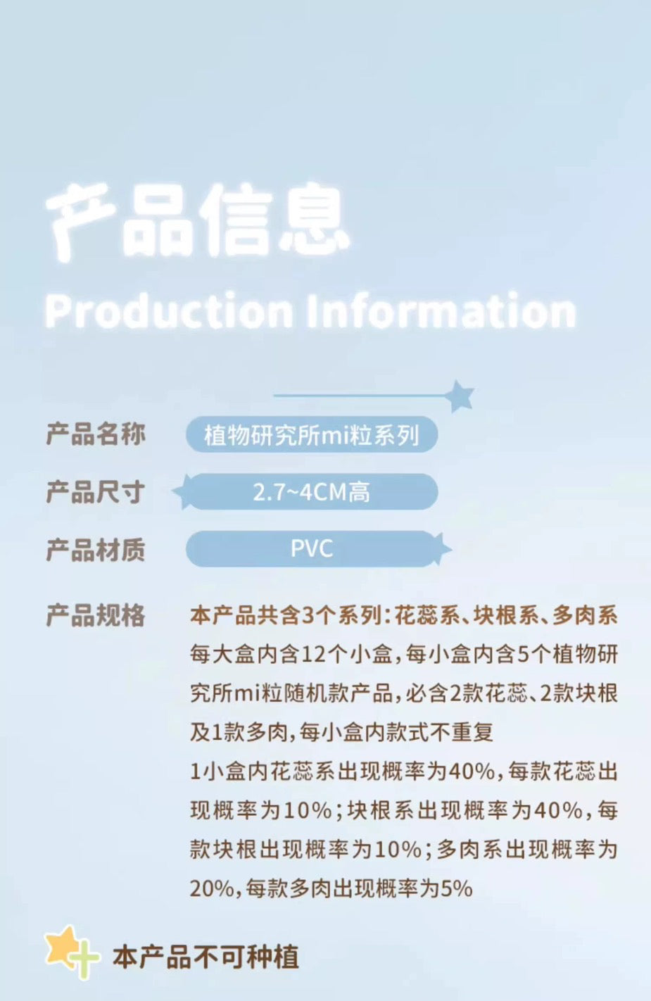 9468c1ba-ce99-4ff5-bd35-d24087ca9ab8