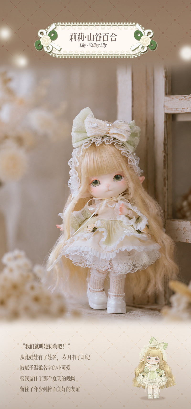 9b632f2d-3bd5-49df-b4c1-93b02baae39e