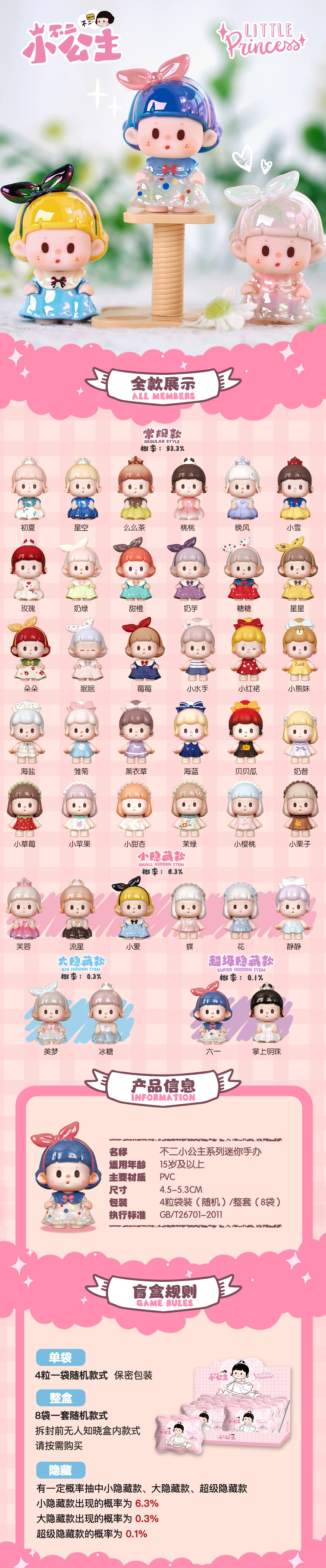 fab2cbab-8819-49d6-96c4-a53ac9ecd0d3