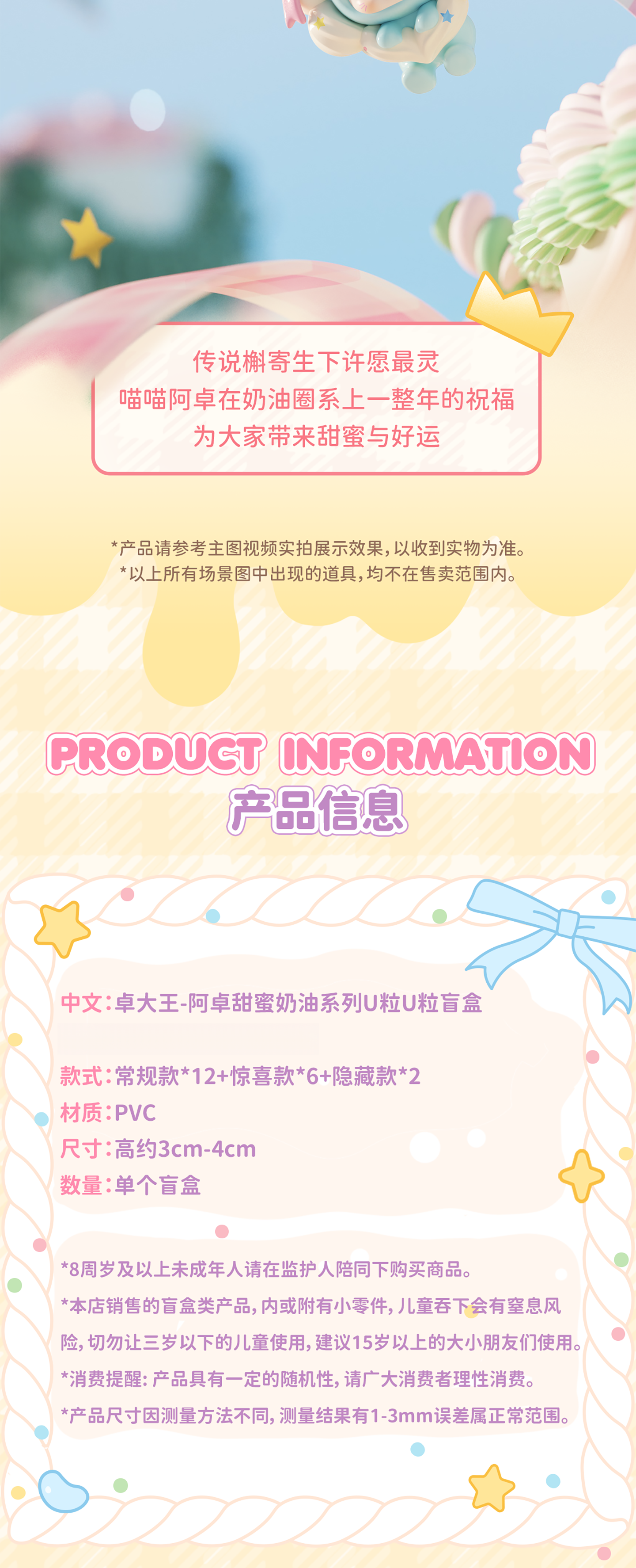 b90f9eb0-2841-4ea8-965f-1353143c88cc
