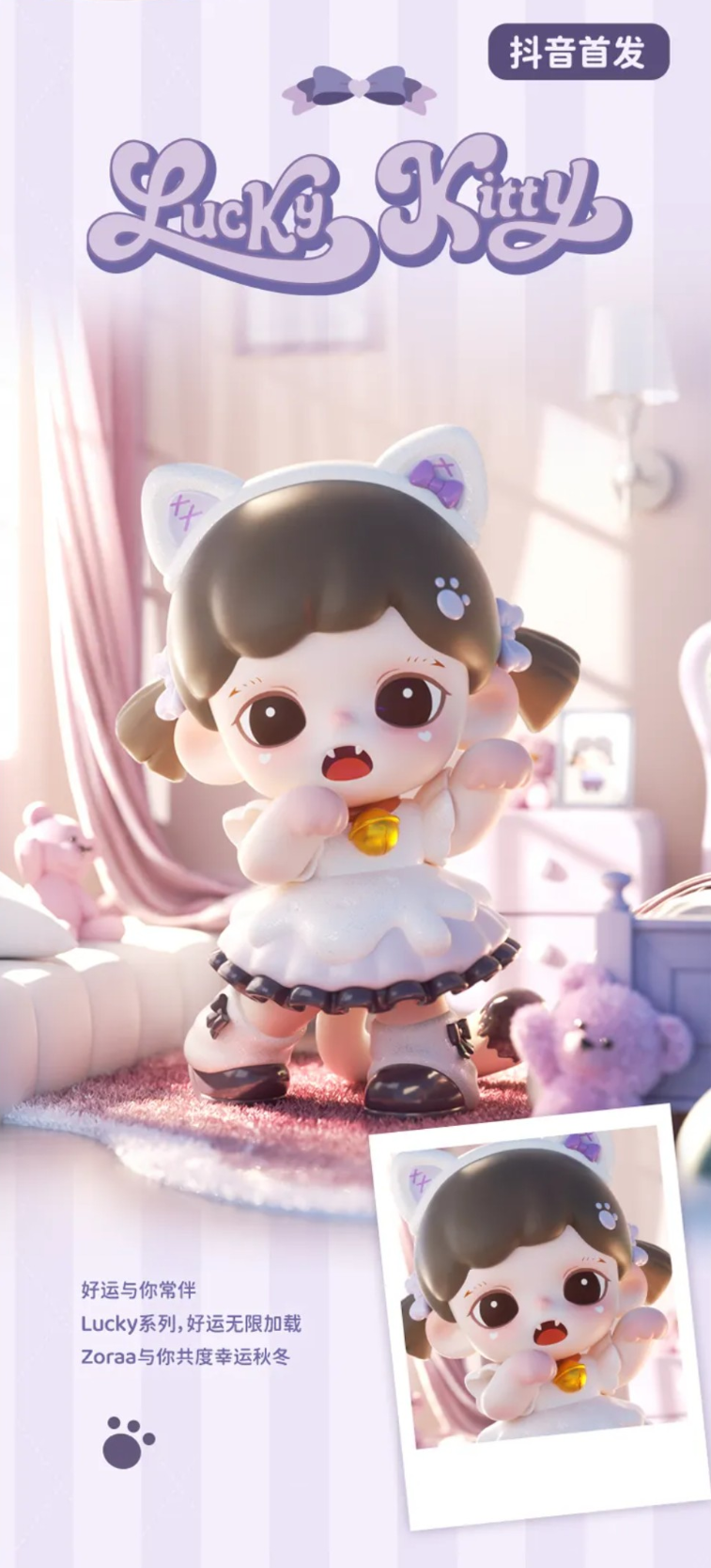 74cc39fd-60ac-45ac-a7c1-dbc4b32e63eb