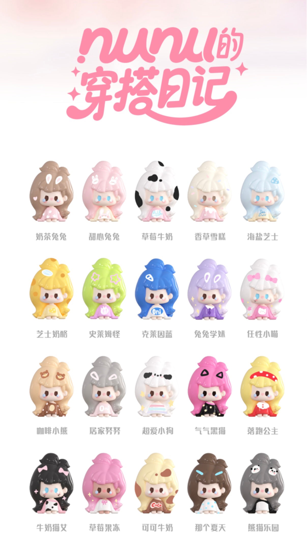 732501fe-e780-47dc-833d-4a7c797994d6