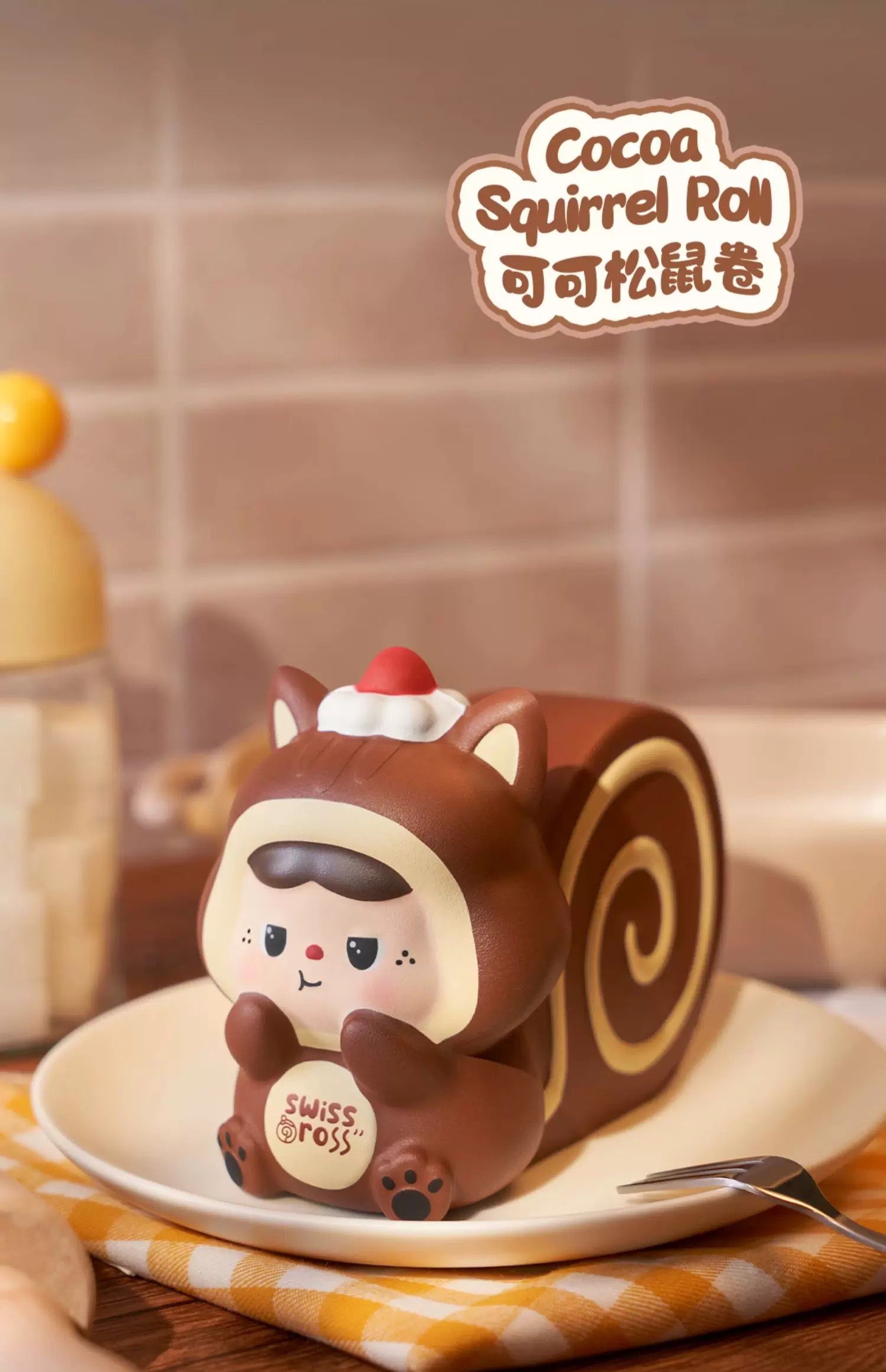 97fb2d20-29ec-4954-b5d7-934a560418ed