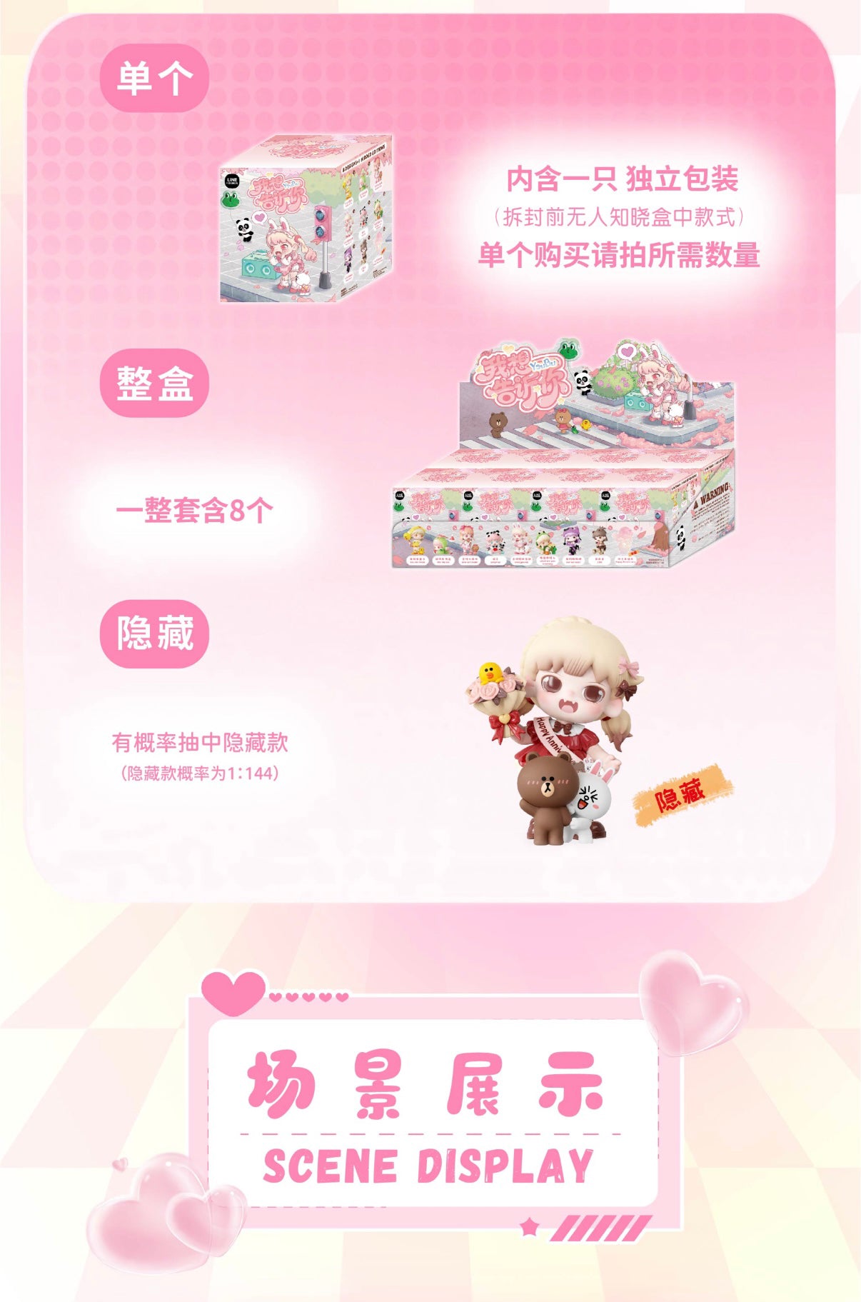 714aa67f-f9f1-4ea1-a83a-054a4cacbd1d