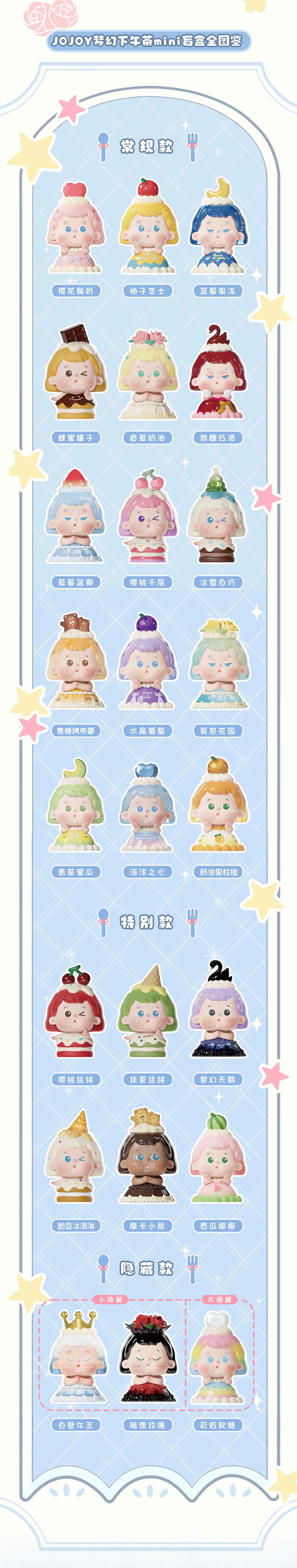 3e7ab4a7-ceb9-45e5-b6eb-a494c38ed9d9