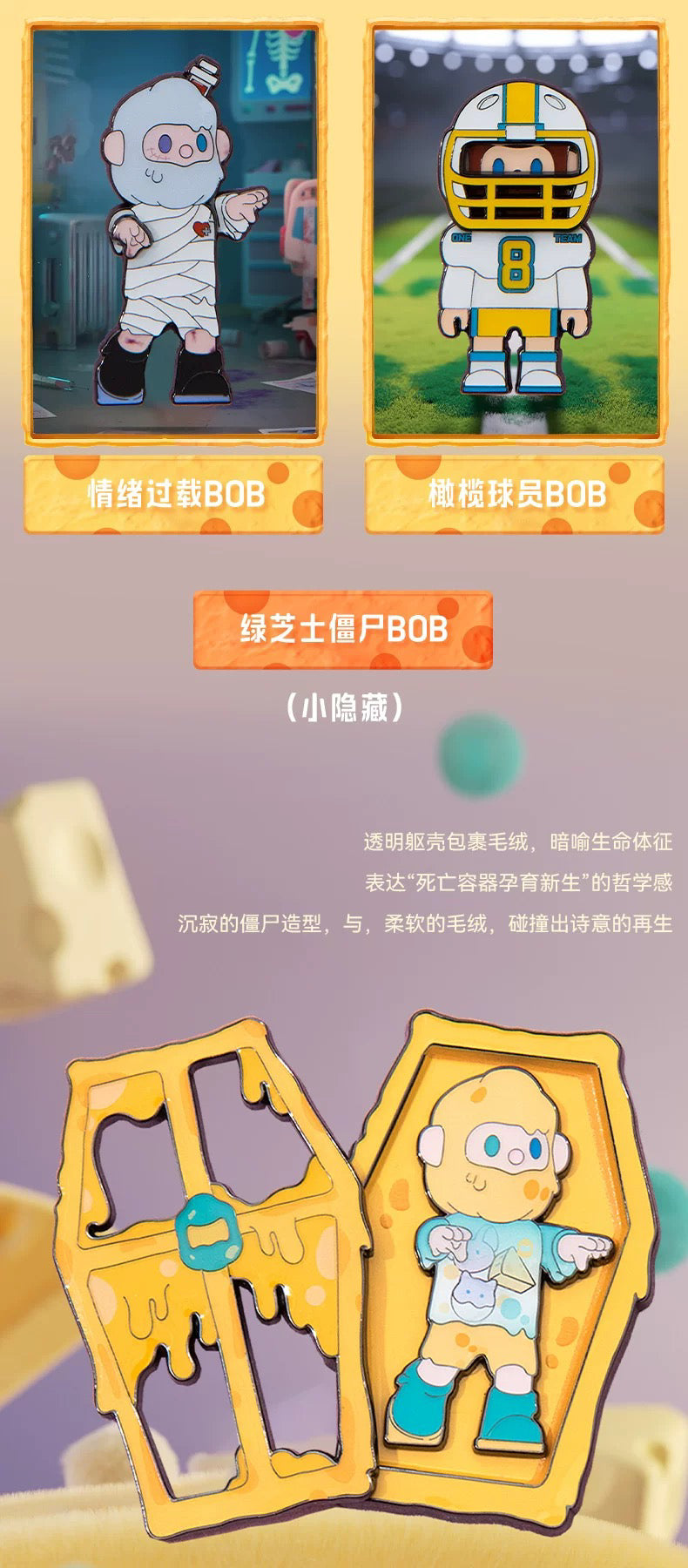 ea830252-b39e-4e95-8478-2feab438e875