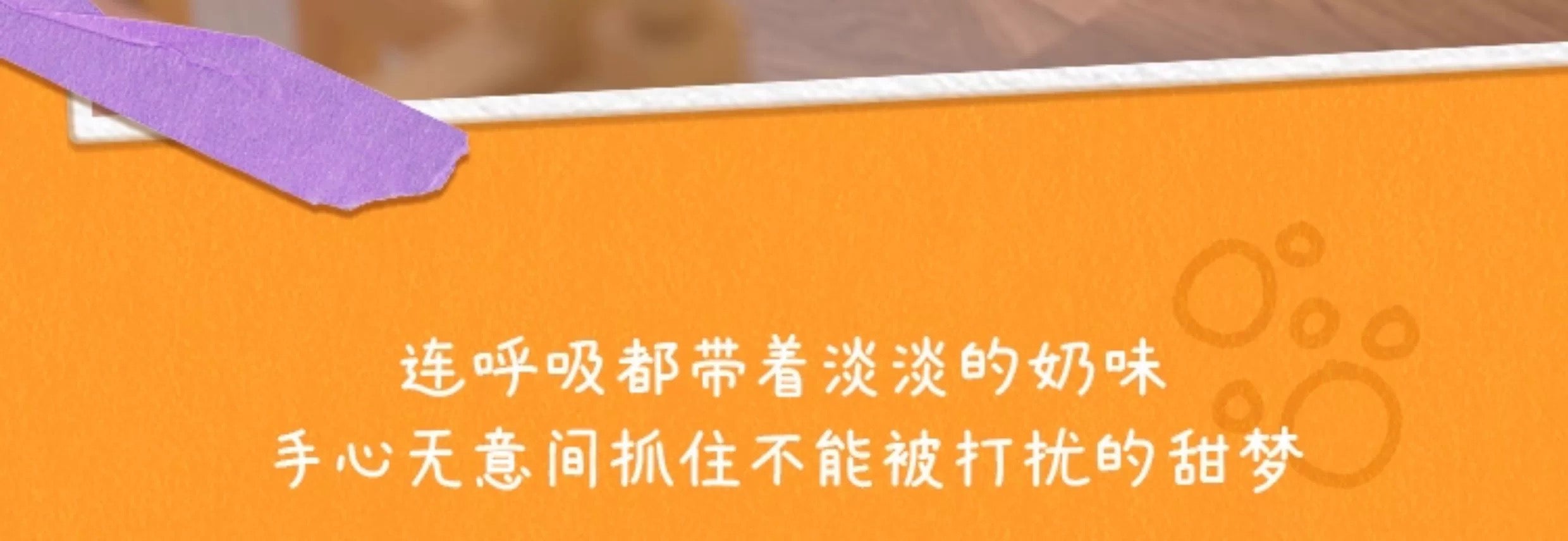 ee6acad7-6119-451e-bb6f-e96cfebe77b7