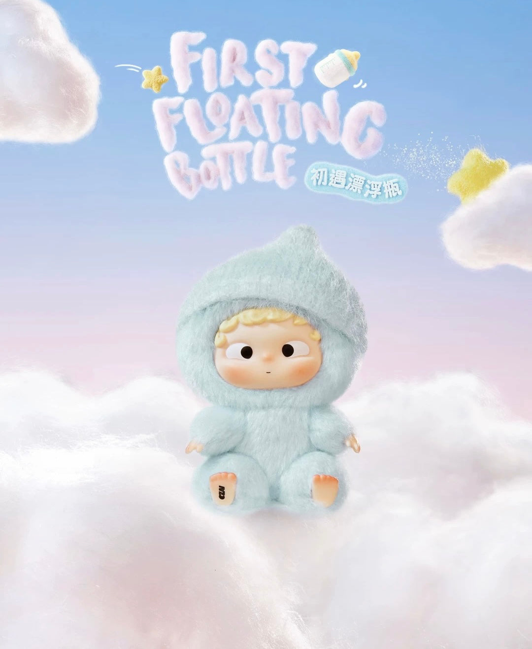 6aaca104-87e1-4ad2-a4b0-f55277aeecc3