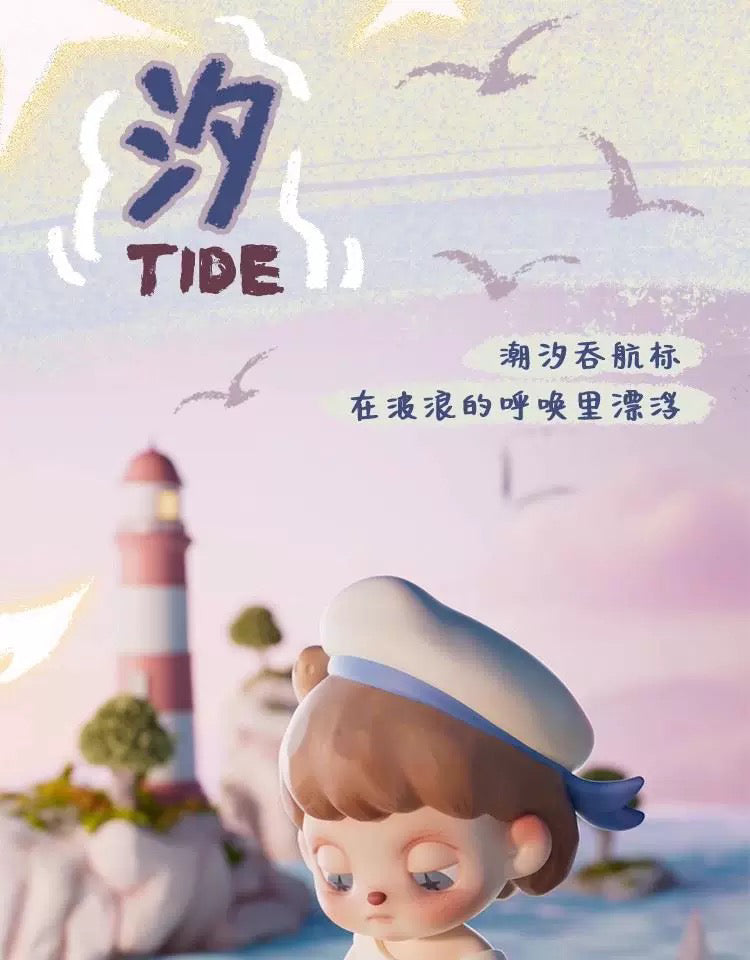 8aff2f38-a0e7-4125-885f-bb5d550b2606