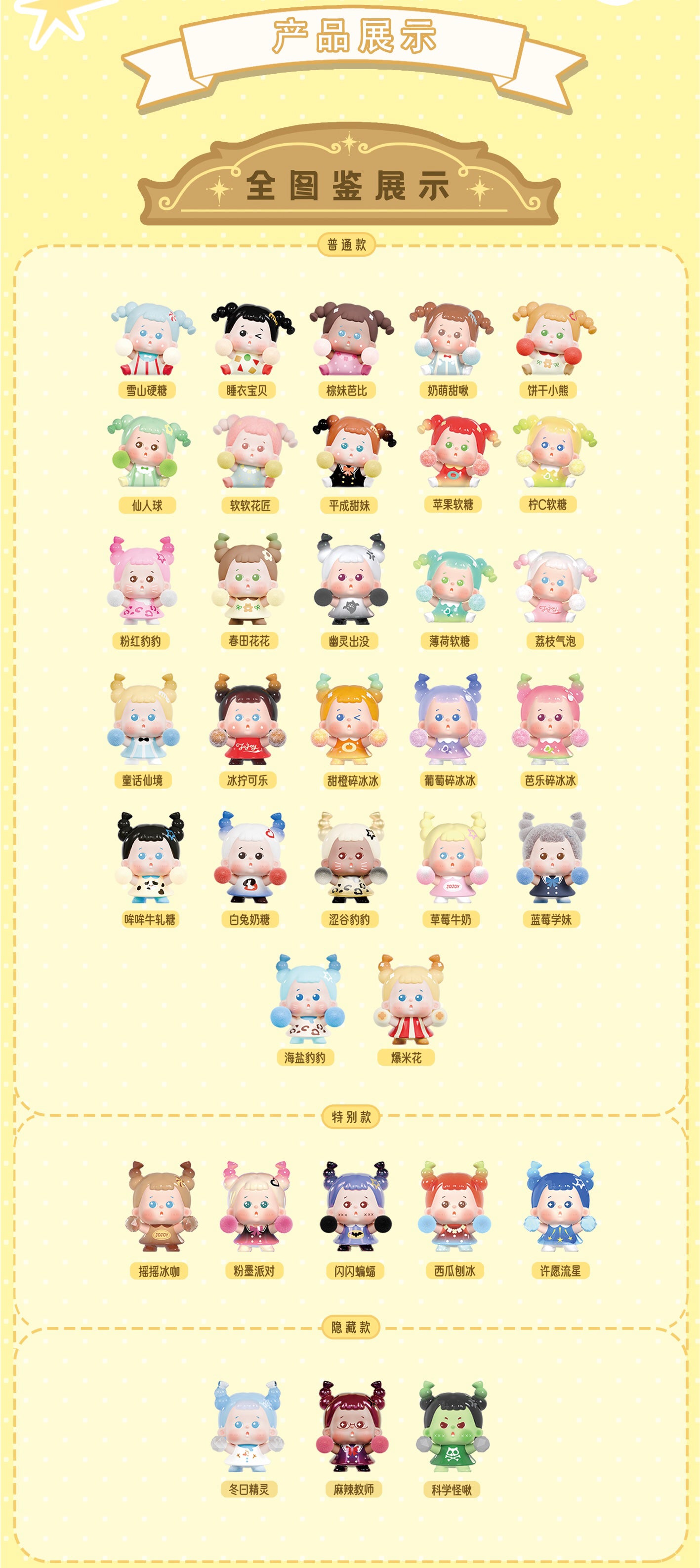 715d688f-e7f3-4b23-892a-d1542efb9a3d