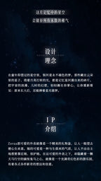 42f3d169-6922-42bc-9adb-26b53da86329