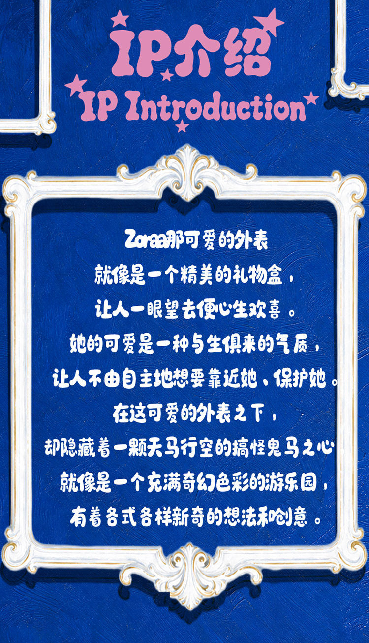 e56916f9-5c2f-4d16-a8c6-353f4d1b0e1e