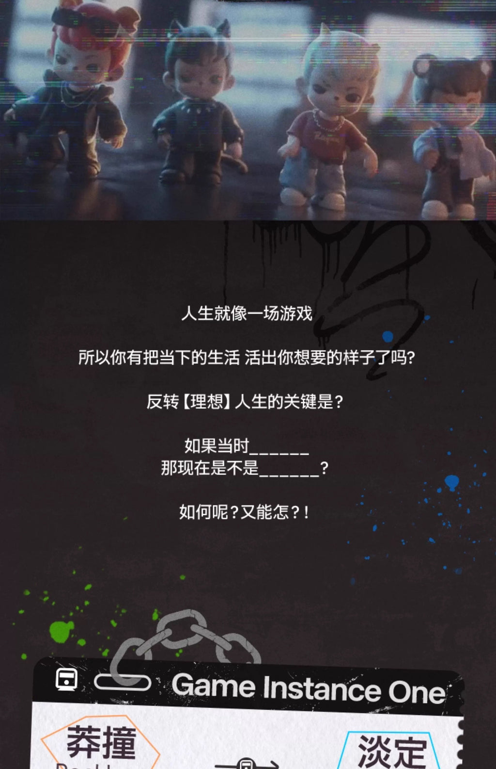 712d7c04-a538-472d-af50-e9d31948dacb