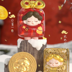 c2a1bfbe-6d77-41e5-b564-4d45055ae2d7