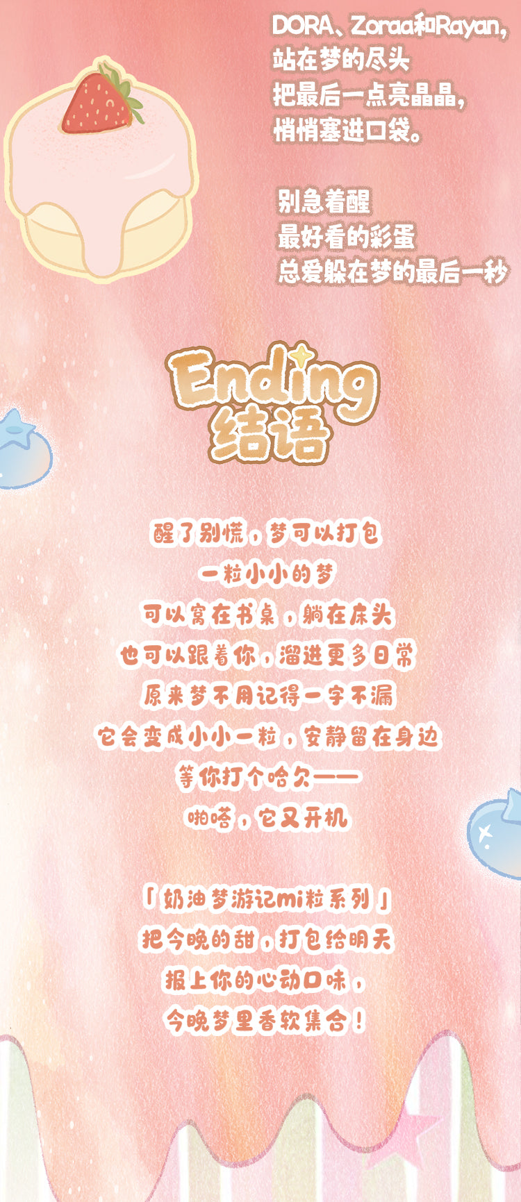 2925c4a8-6a32-40a9-a9fb-68f05efa5f55