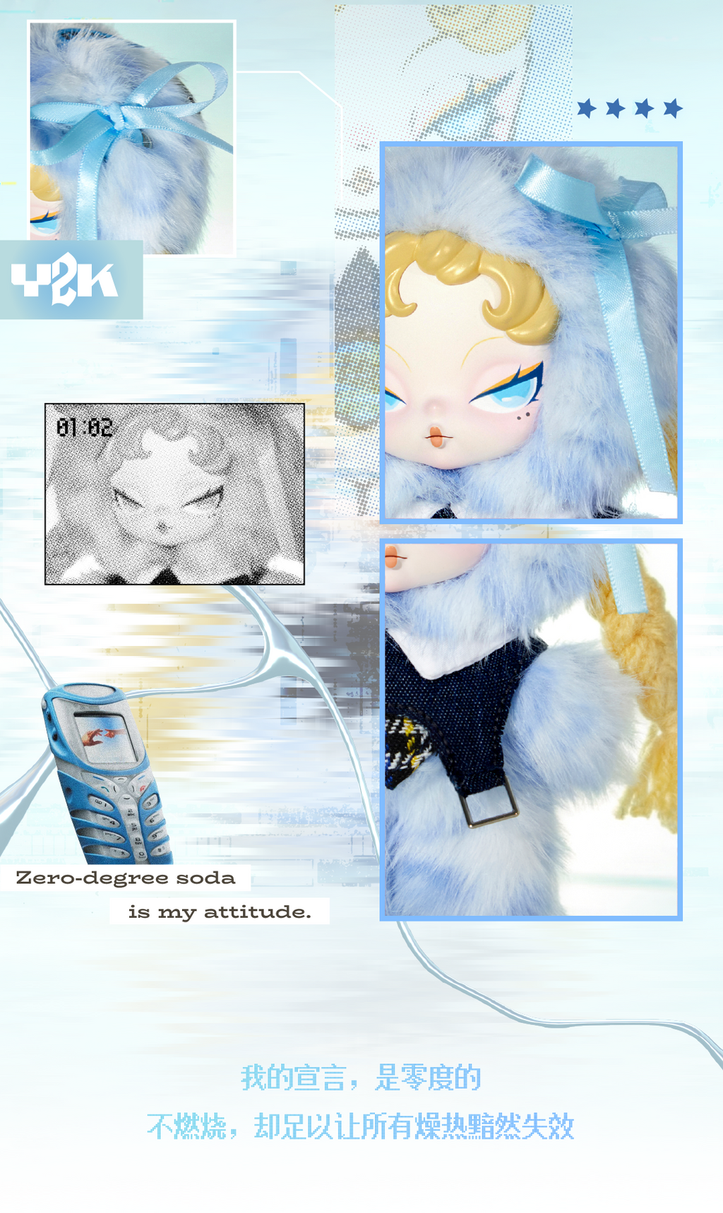 a0d337fc-1800-4a74-9ce8-988b517f9f19