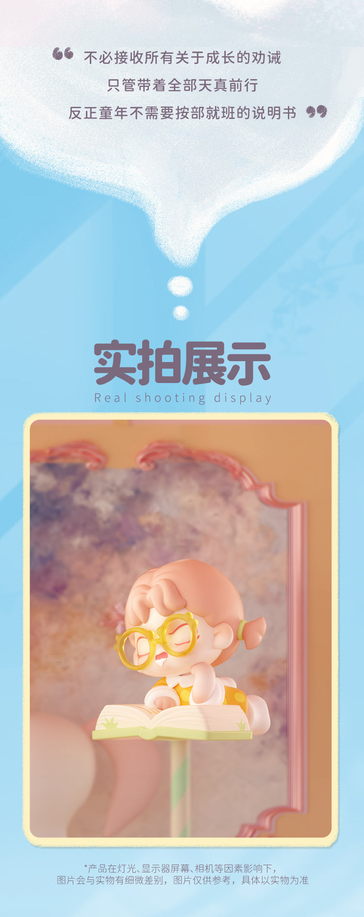 3f46a560-7de7-4eb7-b608-16d8883cdfa4